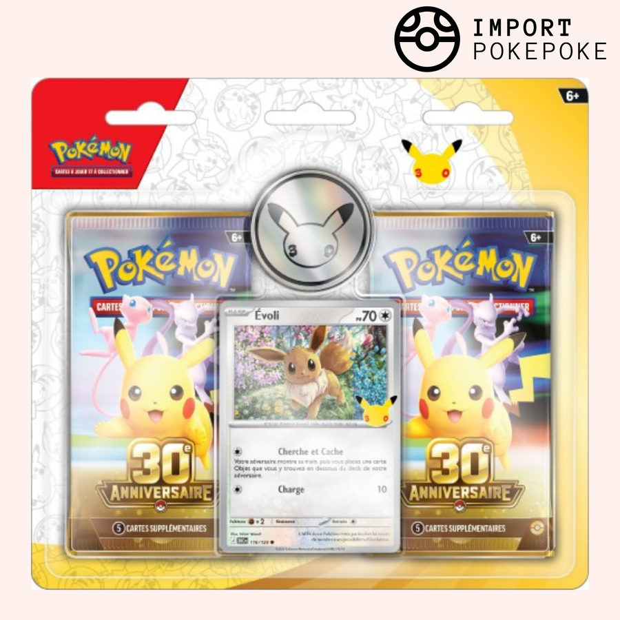 Duo Pack – 30e Anniversaire